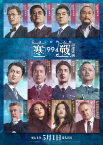 熊猫电影yy8y在线观看免费播放小孩