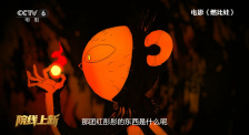 熊猫电影yy8y在线观看免费播放小孩