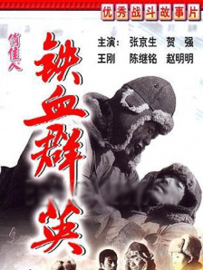 91极品视频在线观看